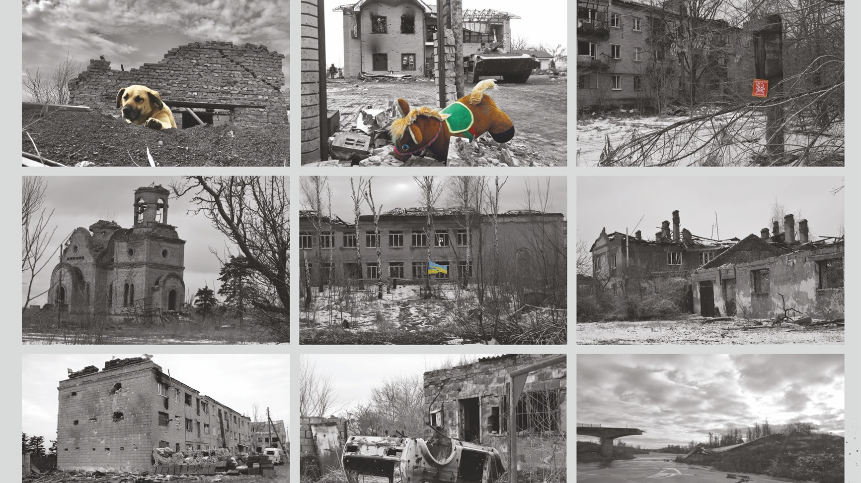 Стерті з лиця землі - виставка фотографій з України до другої річниці війни